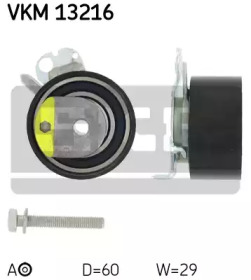 SKF VKM 13216